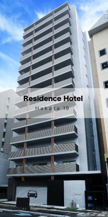 Residence Hotel Hakata 19 Fukuoka  Kültér fotó